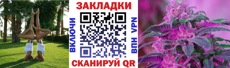 Где купить Старица NBOMe  Конопля  Мефедрон  Гашиш  АМФЕТАМИН 