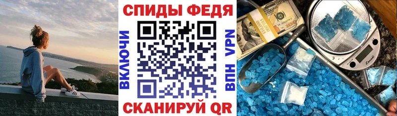 kraken   где купить наркоту  Старица  Amphetamine 97% 