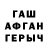 Метадон мёд Darya Kanc