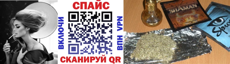 Бутират BDO 33%  МЕГА tor  Старица 