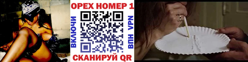 COCAIN VHQ наркота Старица