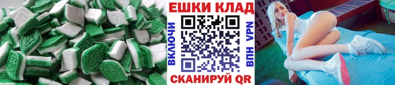 mega онион  Старица  ЭКСТАЗИ 280мг 