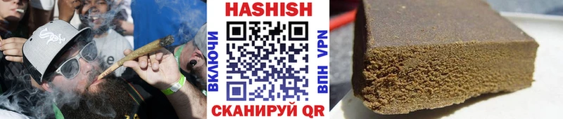 даркнет наркотические препараты  kraken ССЫЛКА  Старица  ГАШИШ ice o lator 
