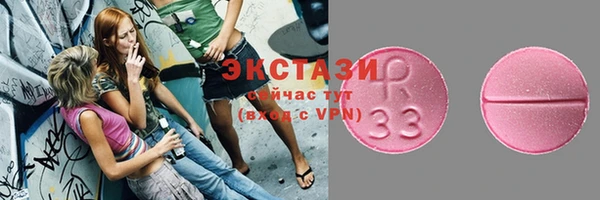 дмт Балабаново