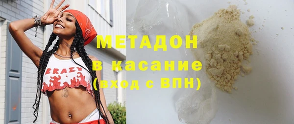 прущий лед Арсеньев