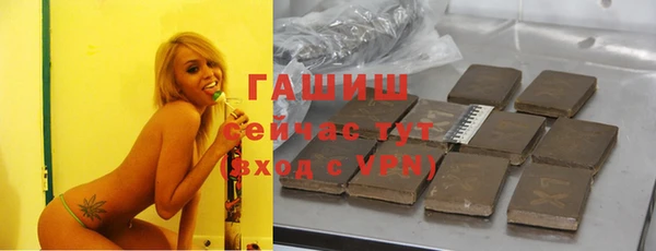 мефедрон Баксан