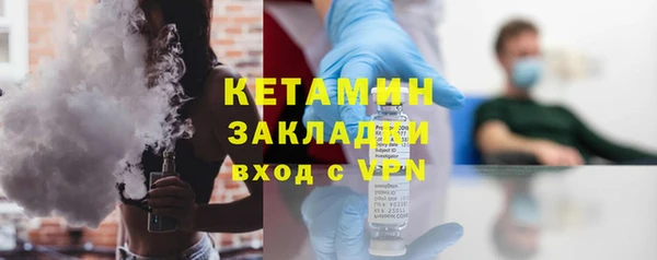 дмт Балабаново