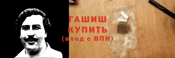кокаин премиум Остров