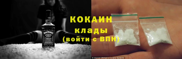 прущий лед Арсеньев