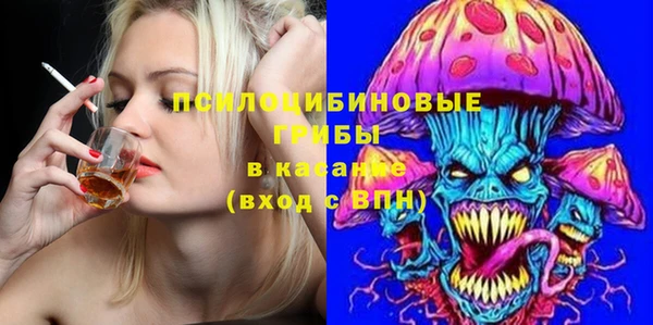 дмт Балабаново