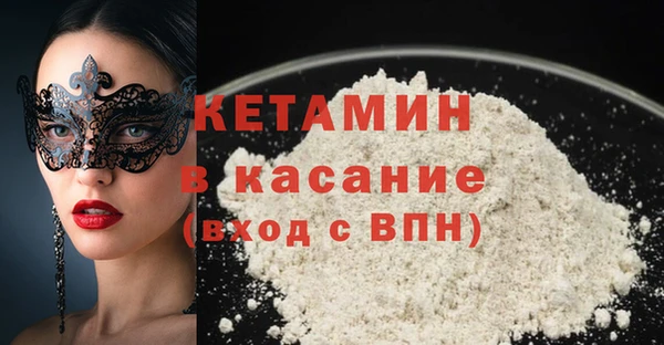 ГАЛЛЮЦИНОГЕННЫЕ ГРИБЫ Осинники