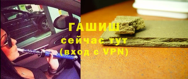 дмт Балабаново