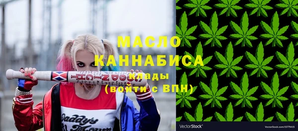 дмт Балабаново