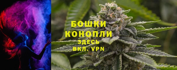 мефедрон Баксан