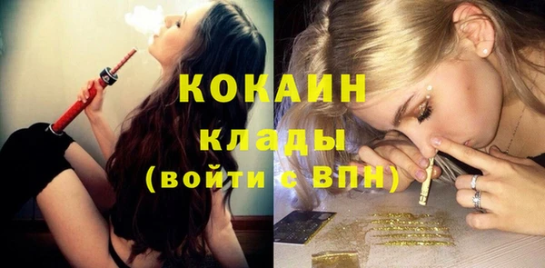 мефедрон Баксан