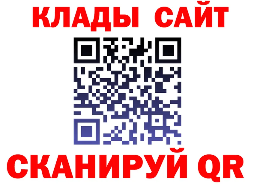 A-PVP СК КРИС маркетплейс площадка блэк спрут Старица